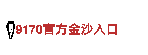 专业创意行销公司开元体育官网最新版